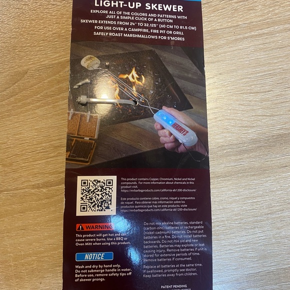 S’more bulding kit - Picture 2 of 8